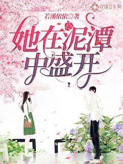 熬夜会变丑吗?-专业有问必答平台