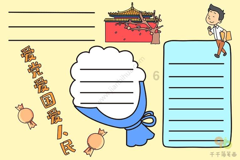探索欧蓝德2022款为什么还不上架，解答你的疑惑