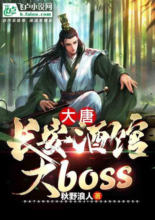 我媳妇娟老公朋谁能帮我想想